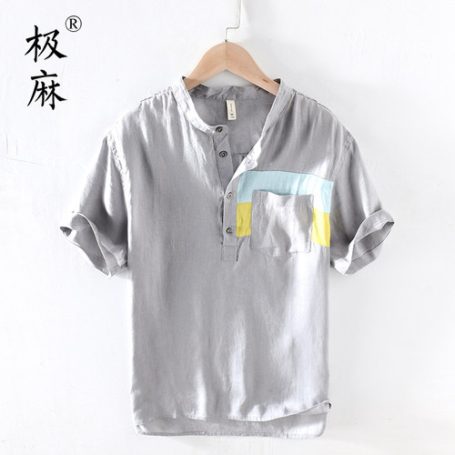极麻清新立领口袋拼色短袖棉麻T恤男士休闲透气大码宽松亚麻汗衫