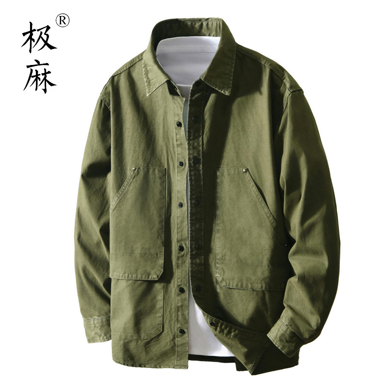 复古工装百搭休闲长袖衬衫