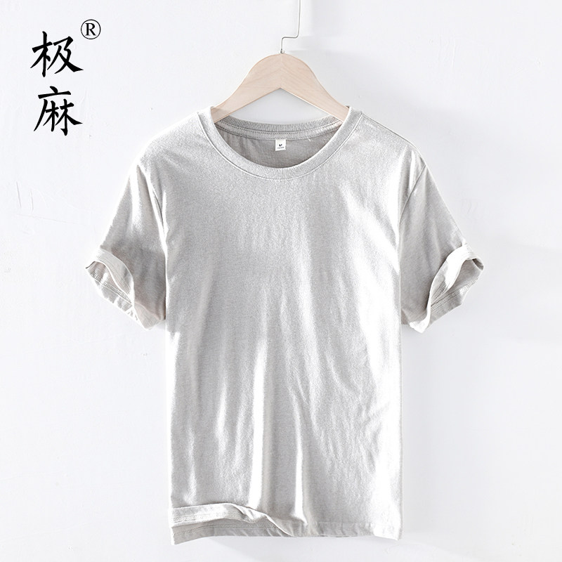 极麻日系清新圆领短袖T恤男士