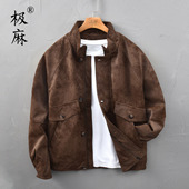 极麻秋冬加厚保暖PU休闲皮夹克男士 复古潮流青年舒适宽松上衣外套