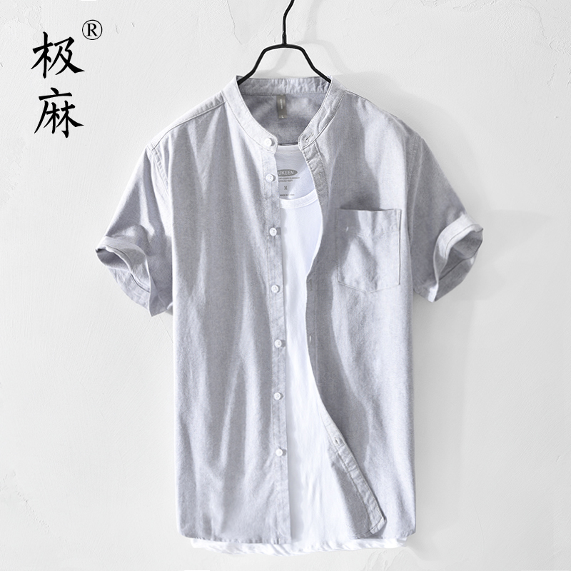 极麻日系立领基础牛津纺短袖衬衫男士清新休闲青年宽松纯棉衬衣潮