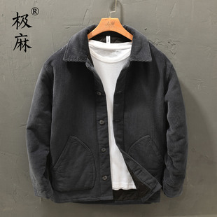 极麻复古灯芯绒加厚百搭休闲棉衣男保暖宽松青年条绒纯棉上衣外套