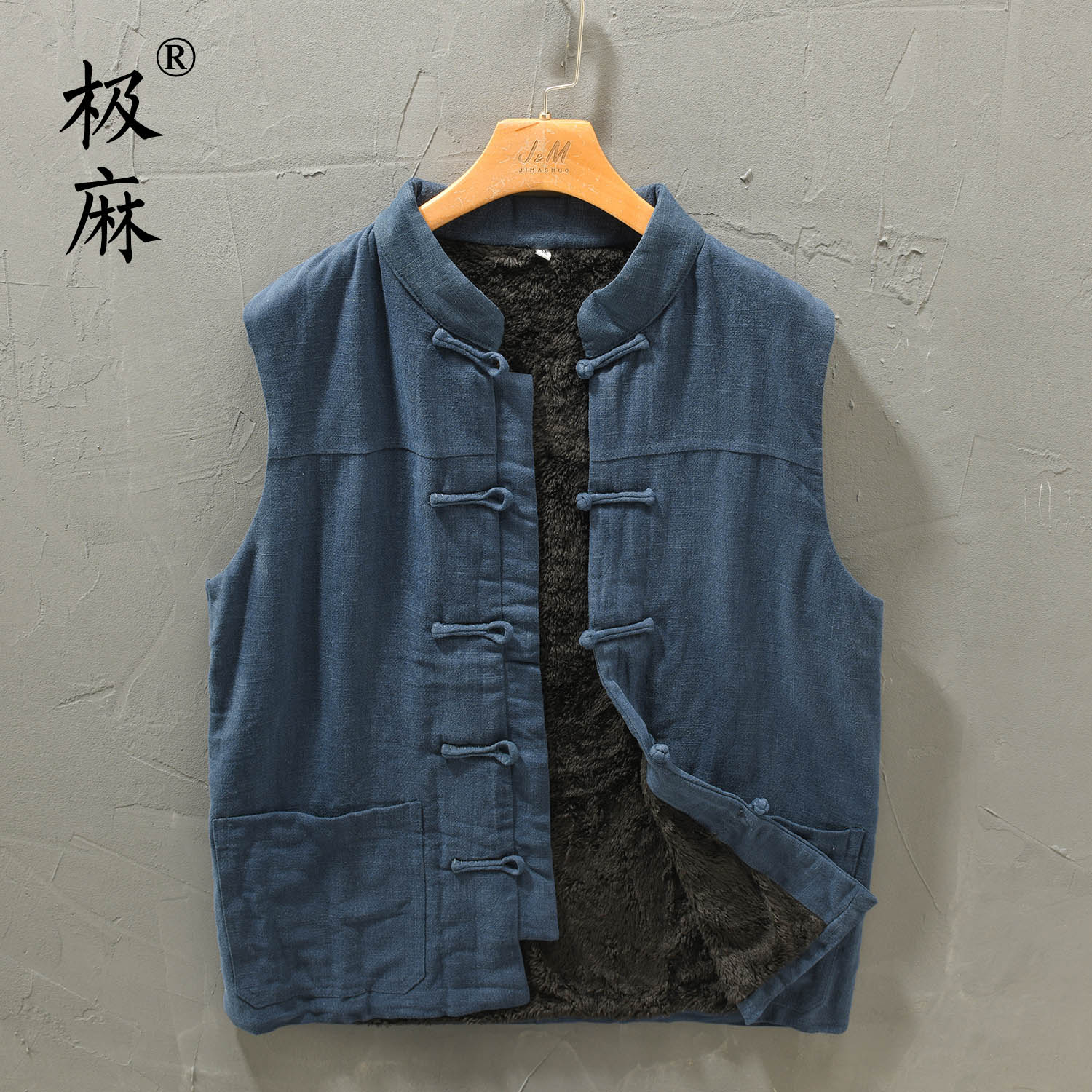 复古立领盘扣加绒棉麻马甲马甲