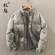 极麻冬季 复古加厚保暖青年宽松上衣外套 潮流立领白鸭绒羽绒服男士