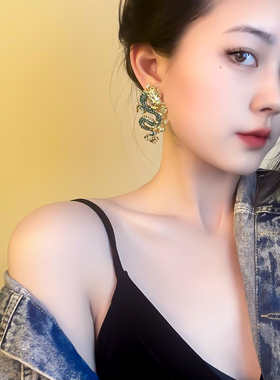 小众夸张设计绿色霸气生肖龙耳环个性气质长款耳饰镀金时尚耳坠潮