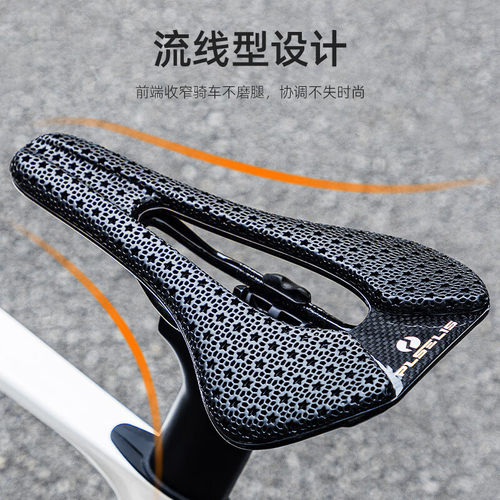 PLSELIS碳纤维3D打印坐垫中空透气减震山地自行车超轻骑行舒适鞍