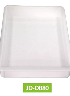 金德DOUGH箱披萨周转箱比萨面团箱 白色面包存储周转箱盖存储箱批