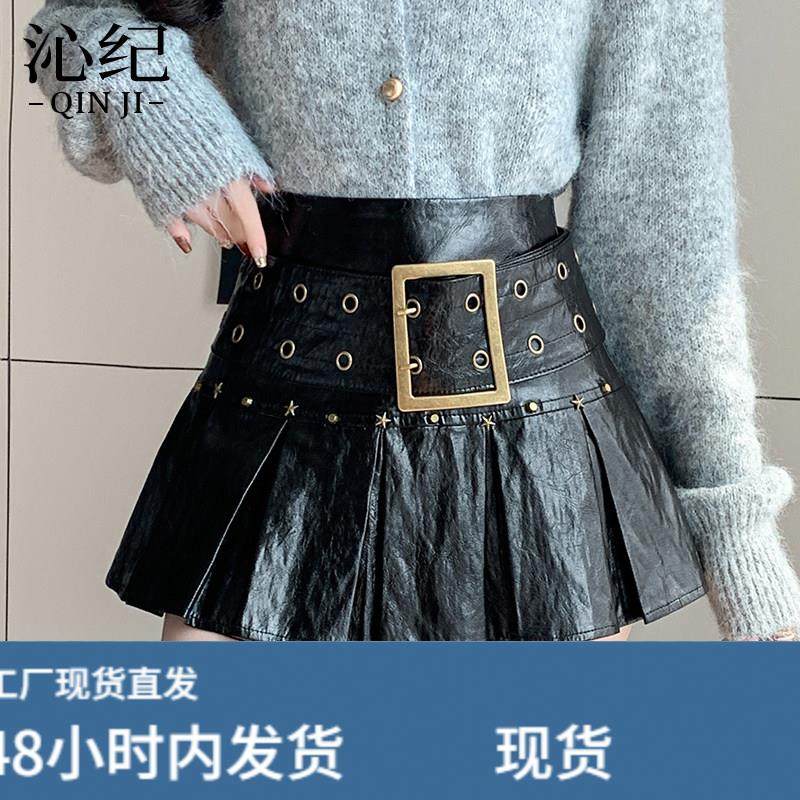 皮裙半身裙女秋冬2025新款酷感皮革半裙a字裙短裙高腰百褶裙裙子,运动/瑜伽/健身/球迷用品,瑜伽短裙,淘宝优惠券,粉丝福利购,淘宝优惠卷