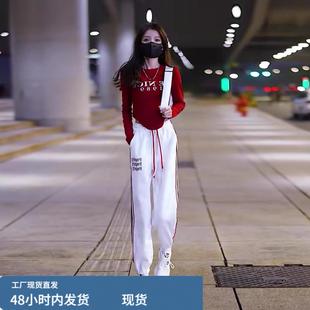 早秋减龄穿搭一整套时尚洋气休闲运动显瘦上衣阔腿裤两件套装女