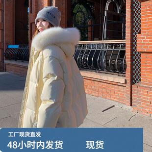 韩系chic黄色连帽中长款大毛领羽绒服女冬超好看高级小众加厚外套