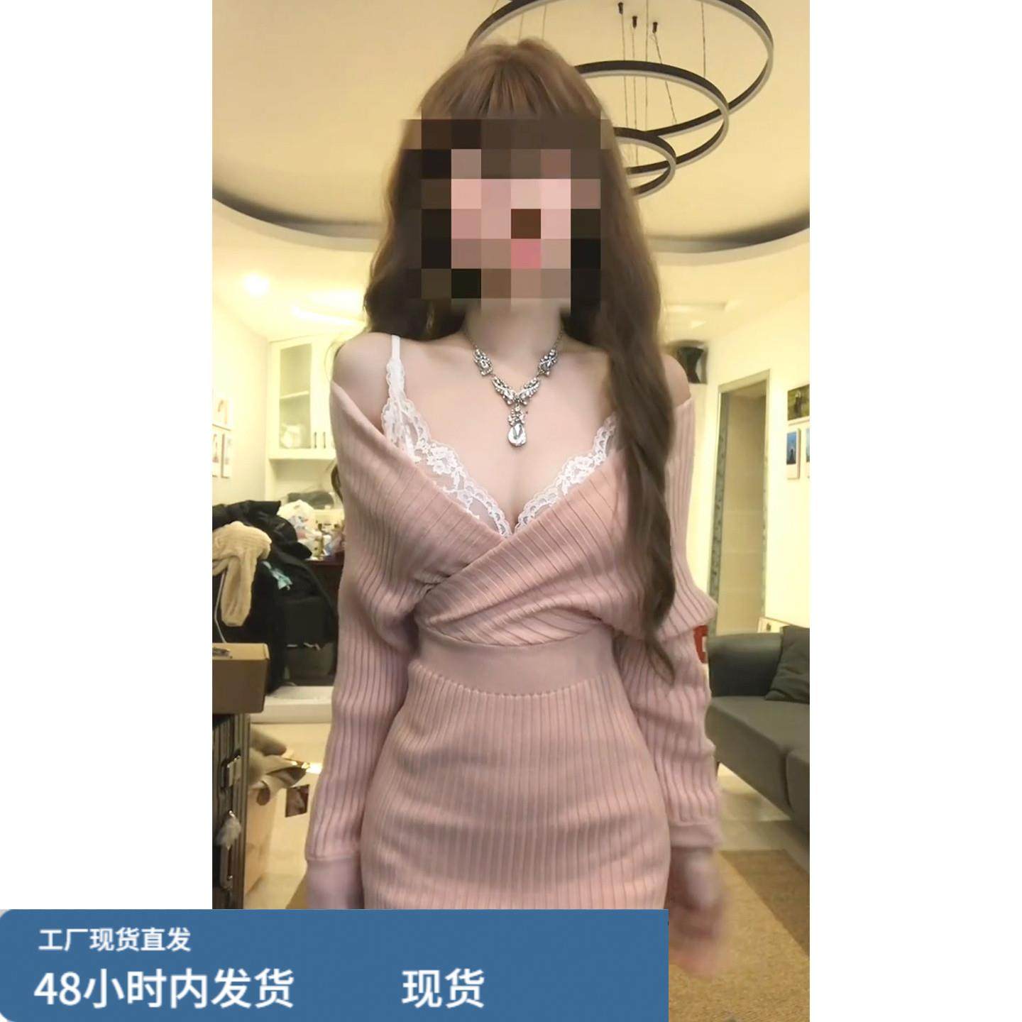 御姐风V领针织连衣裙子女2025新款秋冬气质辣妹包臀内搭收腰长裙,运动/瑜伽/健身/球迷用品,瑜伽短裙,淘宝优惠券,粉丝福利购,淘宝优惠卷