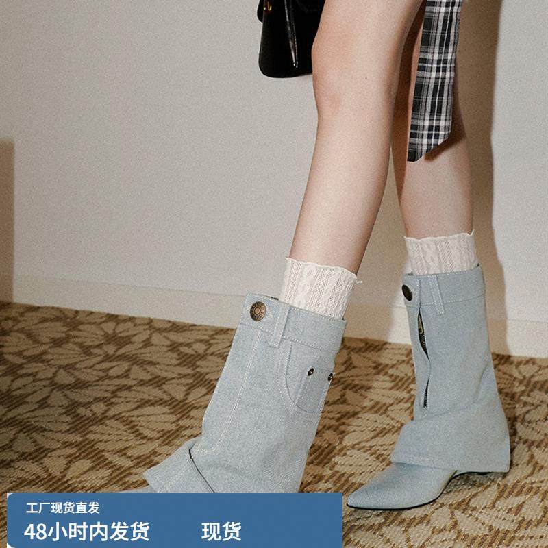 梨小七~新款牛仔蓝小众时尚辣妹炸街裤管靴女尖头拉炼气质时装靴