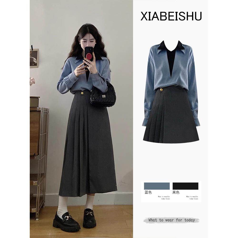 大码巨好看的早秋一整套女胖mm高级感假两件衬衫上衣半身裙两件套,运动/瑜伽/健身/球迷用品,瑜伽短裙,淘宝优惠券,粉丝福利购,淘宝优惠卷