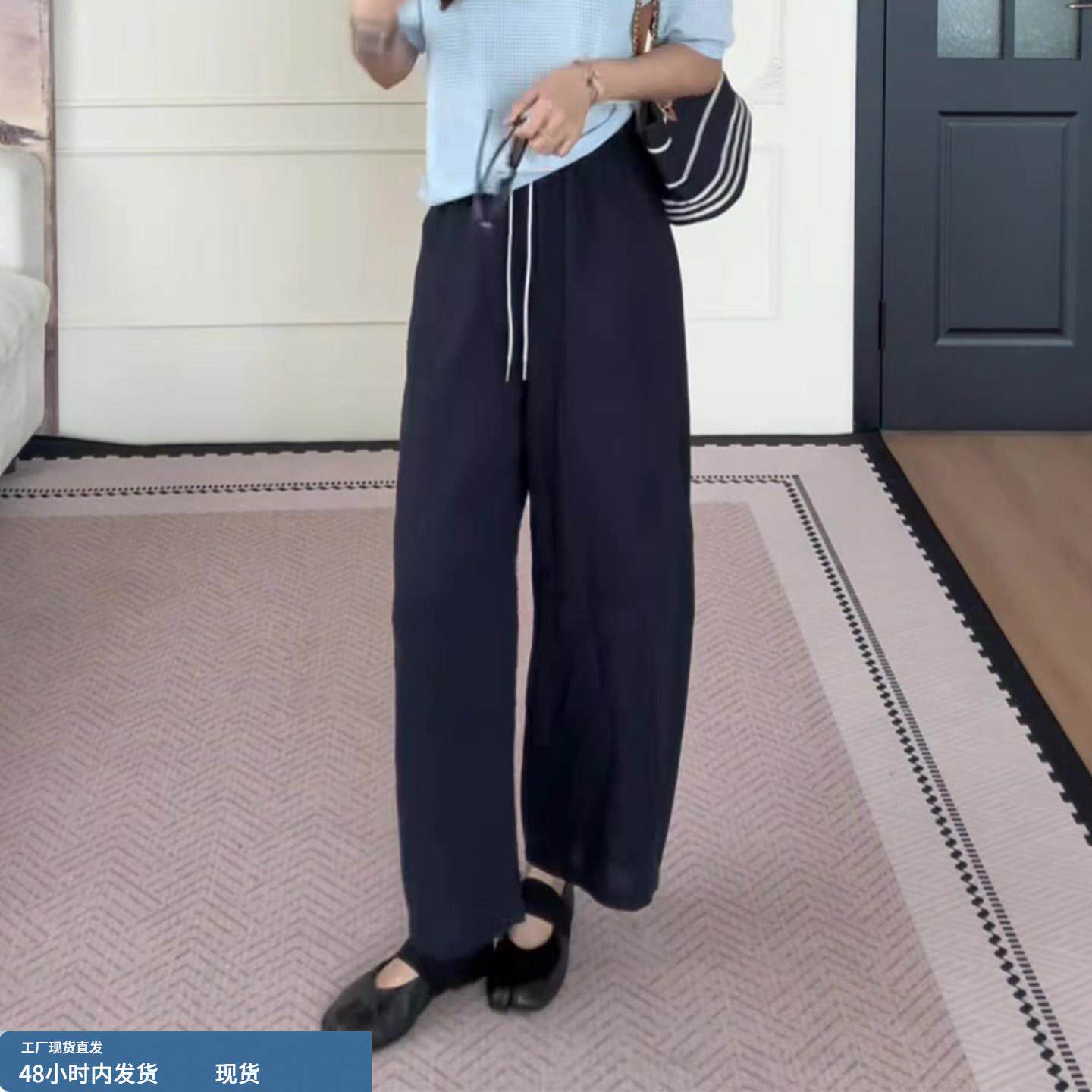 休闲裤女2026夏季新款今年流行高级感显瘦垂感九分宽阔腿弯刀裤