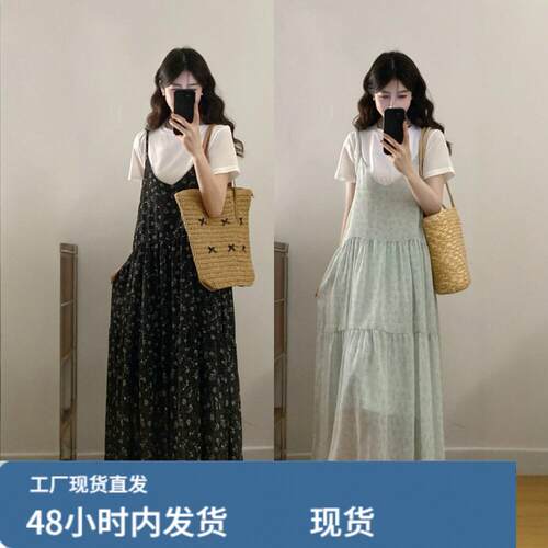 碎花吊带连衣裙女夏季大码微胖mm独特漂亮高级感时髦气质两件套装