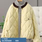 宽松拼色菱格90白鸭绒外套 新款 韩系休闲羽绒服女轻薄款 2025秋冬季