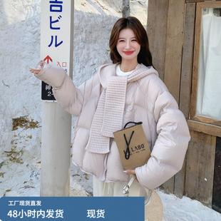 粉色针织连帽泡芙90绒羽绒服女2025冬季新款小个子保暖超好看外套