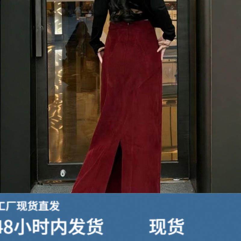 复古后开叉灯芯绒加厚半身裙女2026新款显瘦百搭保暖中长款a字裙,运动/瑜伽/健身/球迷用品,瑜伽短裙,淘宝优惠券,粉丝福利购,淘宝优惠卷