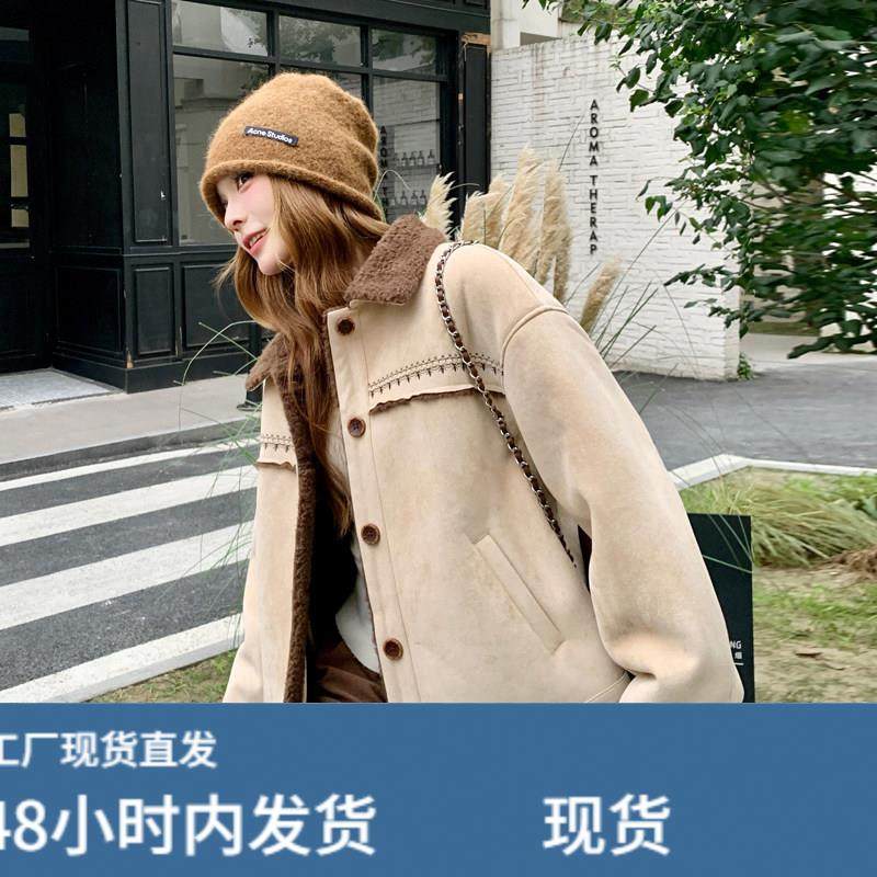 卡其色时尚刺绣皮毛一体外套女2025冬季新款复古范加厚毛茸茸外套,运动/瑜伽/健身/球迷用品,广场舞套装,淘宝优惠券,粉丝福利购,淘宝优惠卷