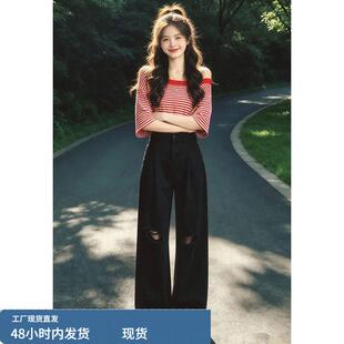一字领露肩红色条纹七分袖t恤女夏季2026夏季休闲风别致绝美上衣