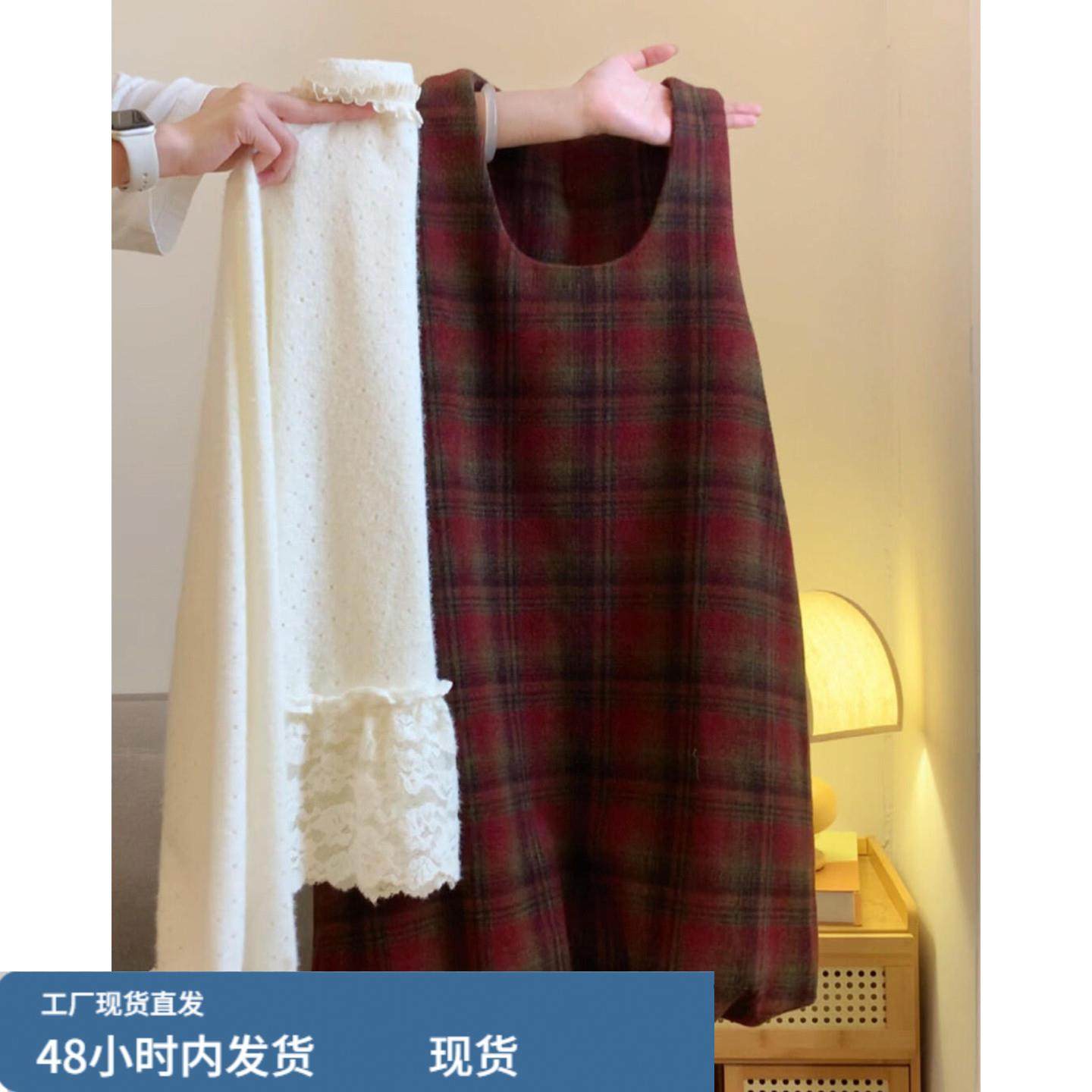 小个子新年战袍红色穿搭一整套女秋冬2025新款格纹背心连衣裙套装,运动/瑜伽/健身/球迷用品,瑜伽短裙,淘宝优惠券,粉丝福利购,淘宝优惠卷