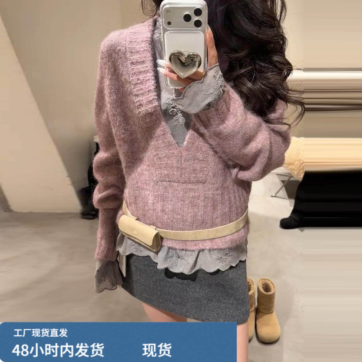 韩式搭配一整套紫色毛衣连衣裙子女2026秋冬慵懒短裙穿搭2026新款,运动/瑜伽/健身/球迷用品,瑜伽短裙,淘宝优惠券,粉丝福利购,淘宝优惠卷