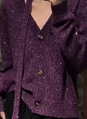 轻熟风排扣亮闪闪V领长袖女2025早秋高级感覆古显瘦紫色针织毛衣