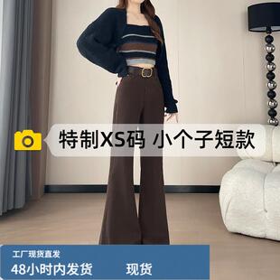 棕色加戎阔腿牛仔裤女2025冬季高腰宽松垂坠感微喇裤小个子穿搭xs