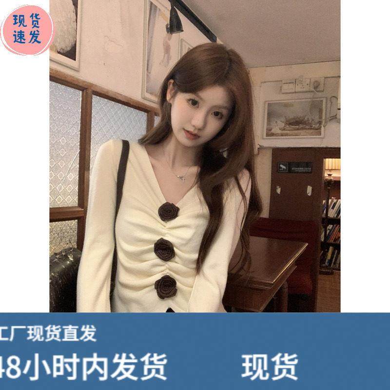 法式V领褶皱花朵打底衫女春季超好看内搭高级感毛衣长袖针织上衣,模玩/动漫/周边/娃圈三坑/桌游,Cosplay女装/cos女装,淘宝优惠券,粉丝福利购,淘宝优惠卷