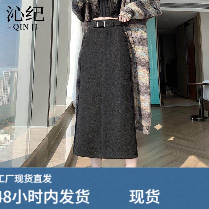 中长款毛呢半身裙女秋冬季2026新款高腰直筒裙小个子灰色腰带裙子,运动/瑜伽/健身/球迷用品,瑜伽短裙,淘宝优惠券,粉丝福利购,淘宝优惠卷