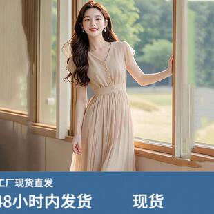 v领纯色雪纺连衣裙女2026新款夏季收腰气质高级感轻熟风中长裙子