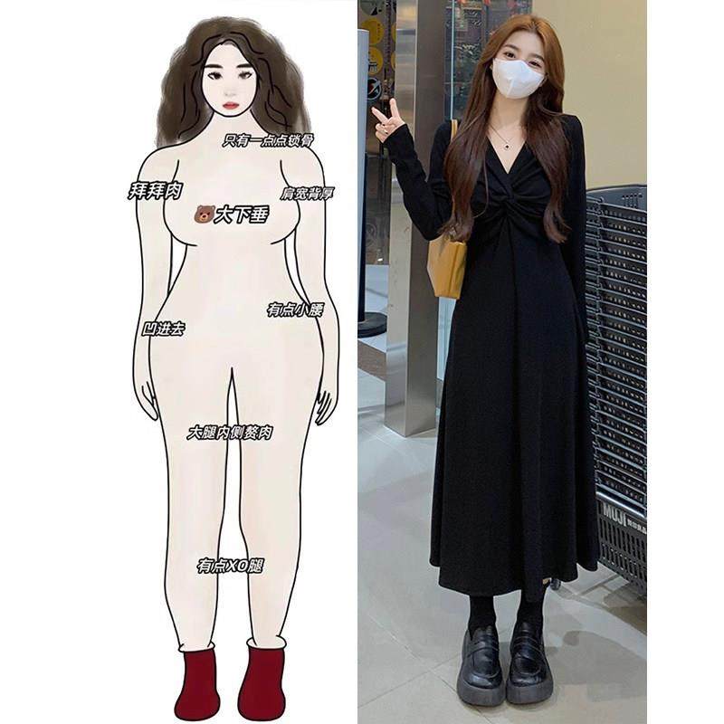 大码赫本风高级感黑色V领连衣裙女春季胖mm小个子打底内搭长裙,运动/瑜伽/健身/球迷用品,瑜伽短裙,淘宝优惠券,粉丝福利购,淘宝优惠卷