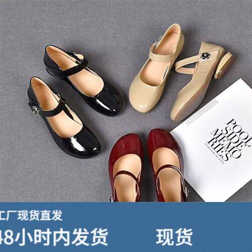 2026新款春夏季浅口圆头单鞋女软皮软底女鞋平底豆豆鞋漆皮软皮鞋