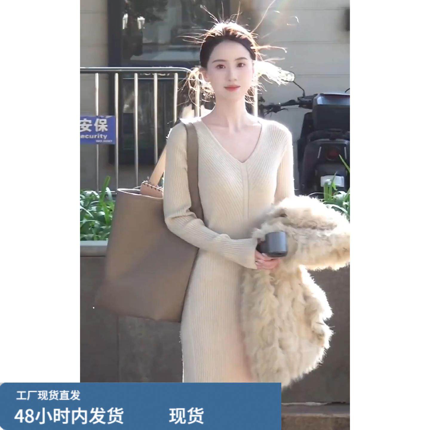 2026新款法式v领针织内搭连衣裙子女秋冬季大方得体气质收腰长裙,运动/瑜伽/健身/球迷用品,瑜伽短裙,淘宝优惠券,粉丝福利购,淘宝优惠卷