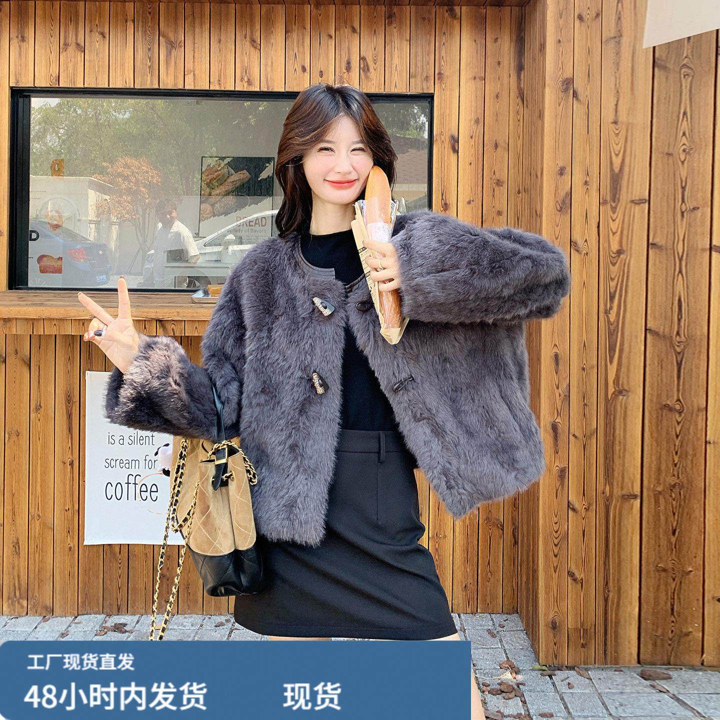 复古紫色小香风毛绒短外套2025新款女冬法式轻奢牛角扣仿皮草上衣,运动/瑜伽/健身/球迷用品,广场舞套装,淘宝优惠券,粉丝福利购,淘宝优惠卷