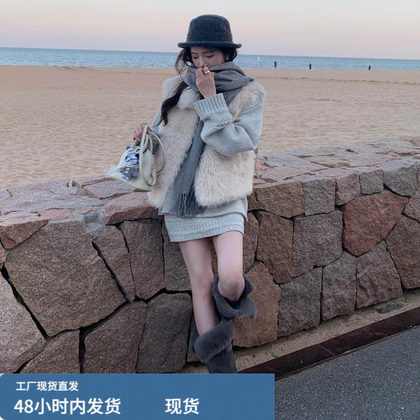 2025新款韩系斜肩针织毛衣连衣裙子女秋冬季气质慵懒内搭套装短裙,运动/瑜伽/健身/球迷用品,瑜伽短裙,淘宝优惠券,粉丝福利购,淘宝优惠卷