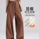 宽松休闲风裤 韩系垂感软糯加绒阔腿裤 子 女2025新款 秋冬高腰防风裤