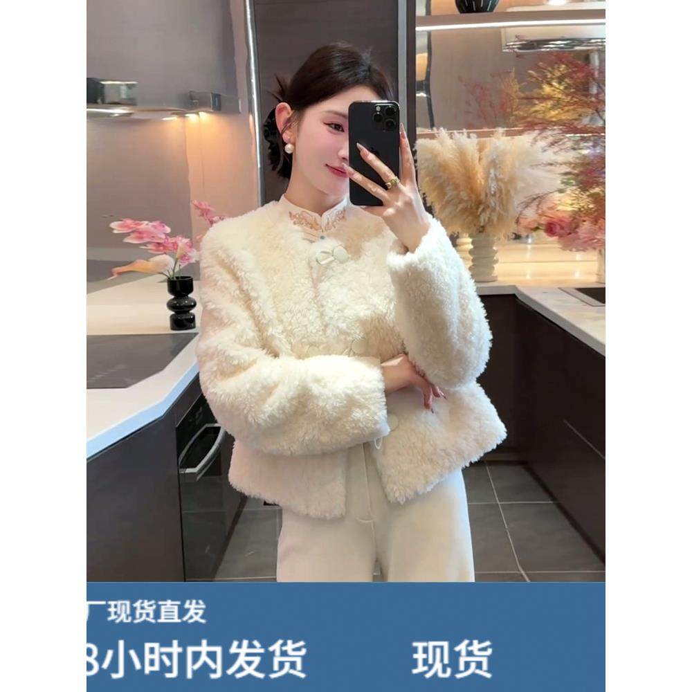 韩版高级感小香风气质毛毛外套女2025秋季新款宽松显瘦百搭上衣潮,运动/瑜伽/健身/球迷用品,广场舞套装,淘宝优惠券,粉丝福利购,淘宝优惠卷