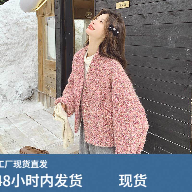 小香风粗花呢外套女冬季2025新款韩系甜美减龄90绒内胆加厚羽绒服,运动/瑜伽/健身/球迷用品,广场舞套装,淘宝优惠券,粉丝福利购,淘宝优惠卷