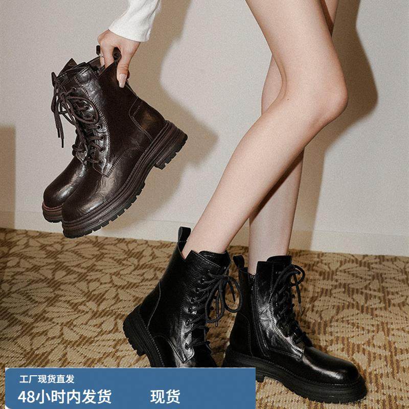 梨小七~水洗皮小个子厚底马丁靴女覆古系带显瘦百搭通勤机车靴子