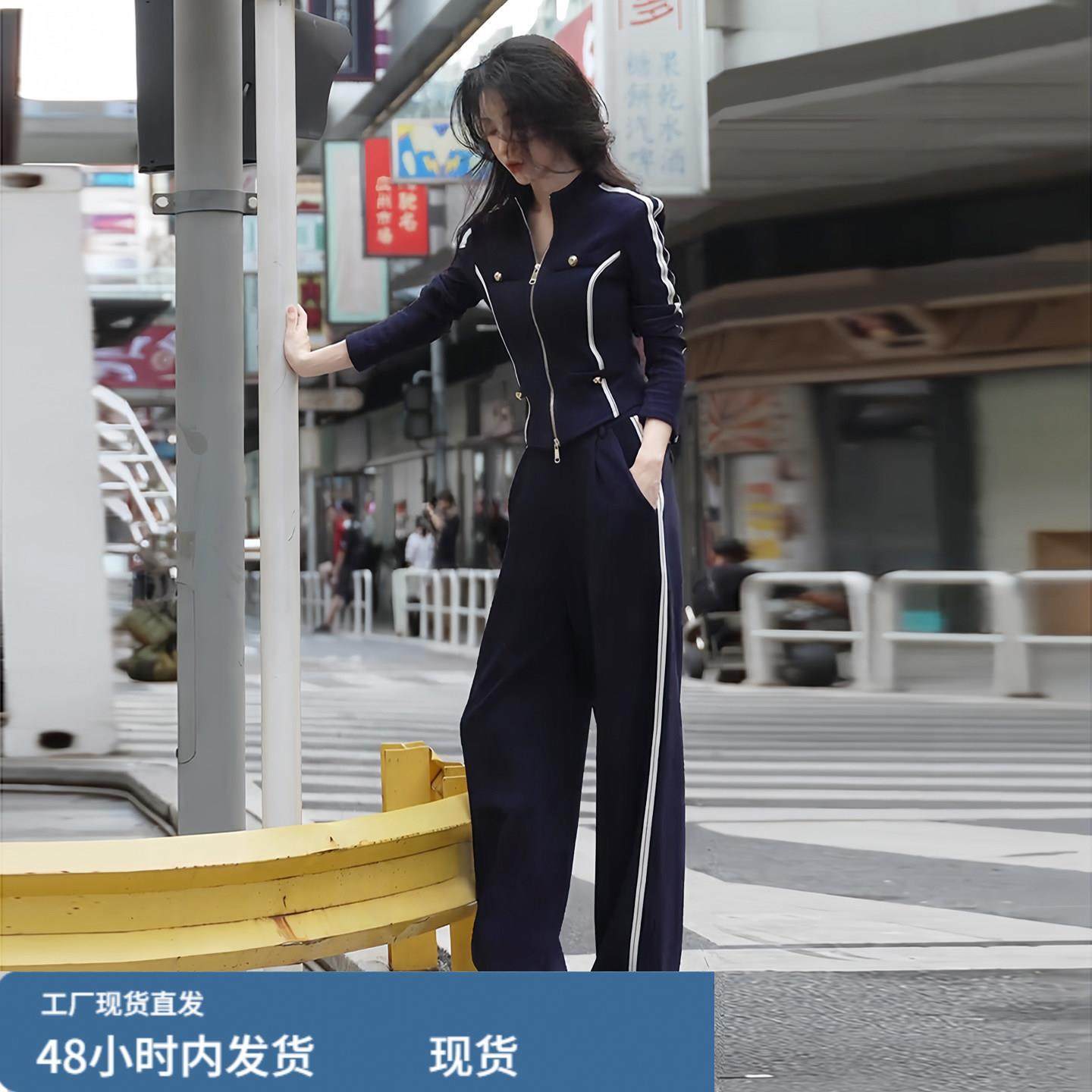 韩系早秋穿搭套装2025新款修身显瘦减龄运动休闲卫衣阔腿裤两件套,孕妇装/孕产妇用品/营养,套装,淘宝优惠券,粉丝福利购,淘宝优惠卷