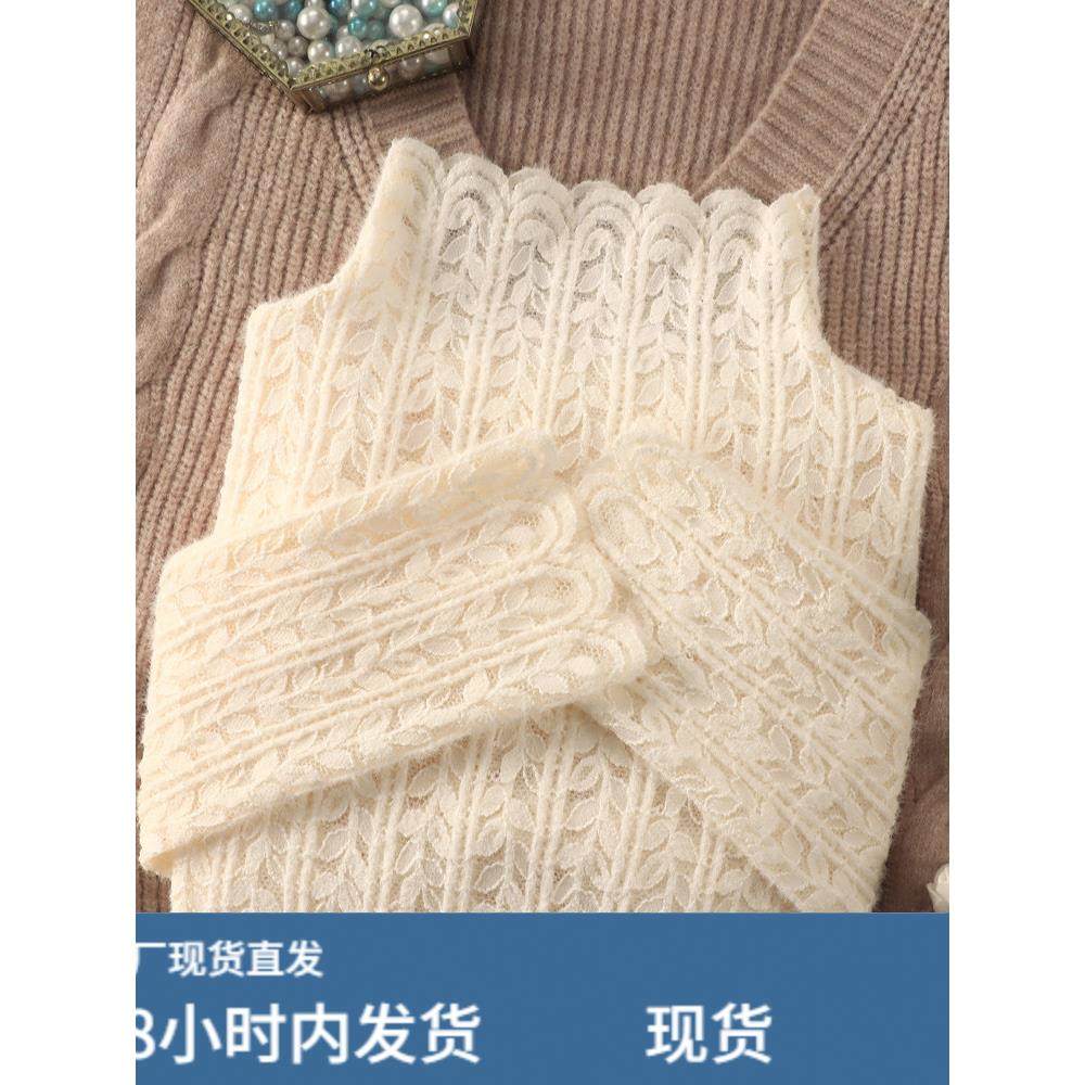 半高领磨毛蕾丝打底衫女秋冬新款洋气加绒内搭小衫高级感网纱上衣,模玩/动漫/周边/娃圈三坑/桌游,Cosplay女装/cos女装,淘宝优惠券,粉丝福利购,淘宝优惠卷