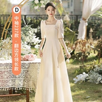 Шампанское цветное рукав Long D Модель 237