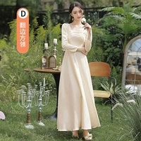 Длинный лонгслив, цвета шампанского