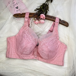 硬钢圈哺乳文胸调整型蕾丝BC杯四排扣防下垂 杯里含棉  单色清仓