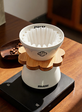 说刻SOOKAY办公家用个人蛋糕过滤杯滴滤式白瓷手冲咖啡陶瓷器具