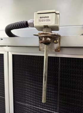 全新SINRO新菱原装正品传感器TSC-8218-103B34