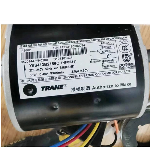 特灵风机盘管电机原装正品