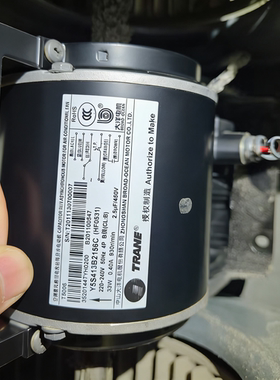 特灵电机原装正品Y5S413B2156C(HF0531)大洋产TRANE空调风机马达