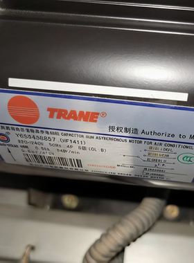 TRANE特灵原装正品电机Y6S443B857 (HF1411)中山大洋空调风机马达